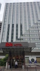 Hotel ibis Paris La Défense Centre