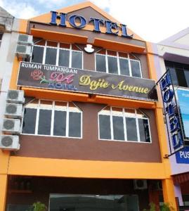 Dajie Avenue Hotel