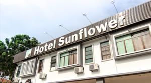 Sunflower Hotel Malacca