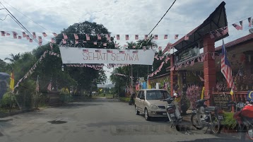 Homestay Kampung Lonek