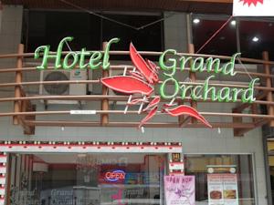 Hotel Grand Orchard Jalan Masjid India 50100 Kuala Lumpur Malaysia Hotel Accommodation Clevi Com
