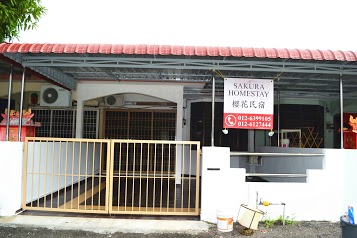 Sakura Homestay Kampar 金宝樱花民宿