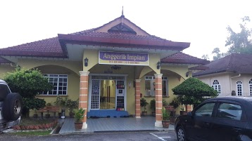 Hotel Anggerik Impian Terengganu