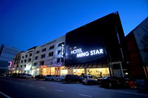 Ming Star Hotel, 217, Jalan Sultan Zainal Abidin, 20200 Kuala 