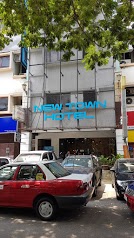 New Town Hotel