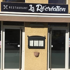 La Récréation