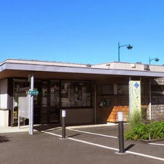 Office de Tourisme Porte Océane du Limousin