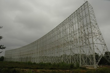 Station de Radioastronomie de Nançay